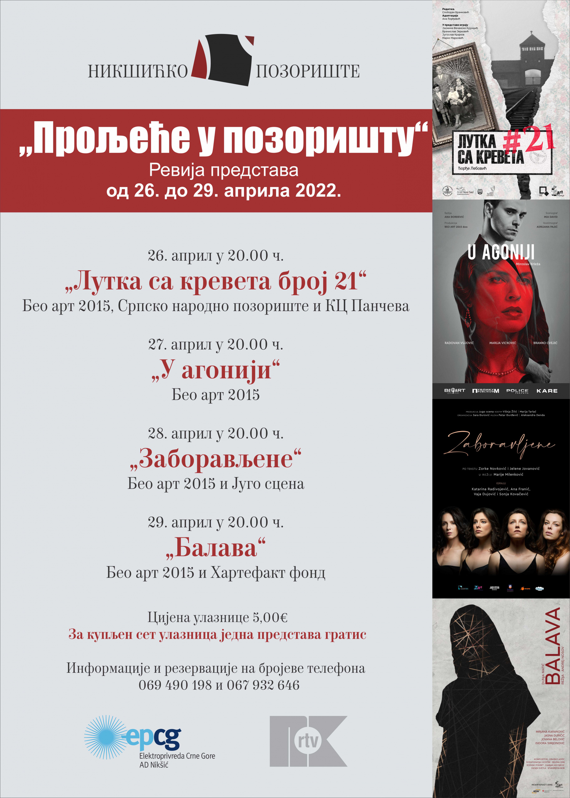 Revija predstava Beo arta u Nikšićkom pozorištu od 26. do 28. aprila