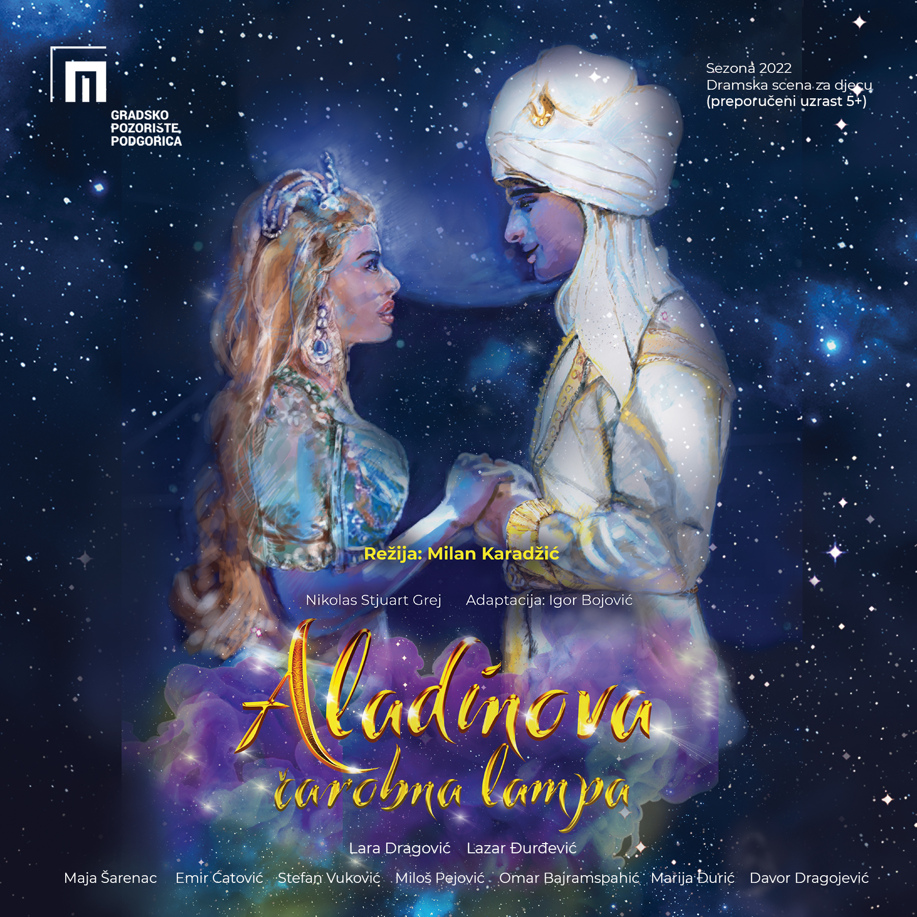 Podgorička „Aladinova čarobna lampa“ na repertoaru Nikšićkog pozorišta 28. februara
