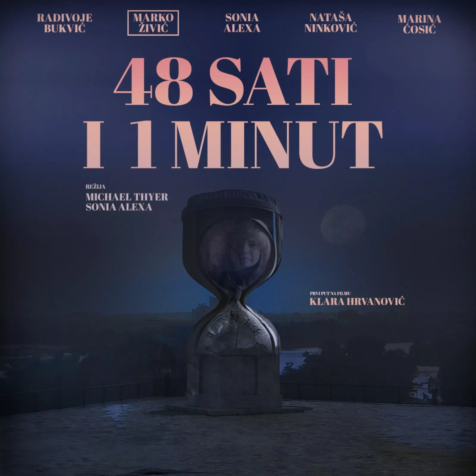 „48 sati i jedan minut“ na bioskopskom platnu