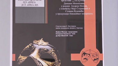 Doodrami „Pluća“ – Specijalna nagrada na 8. Festivalu malih pozorišnih formi u Zaječaru