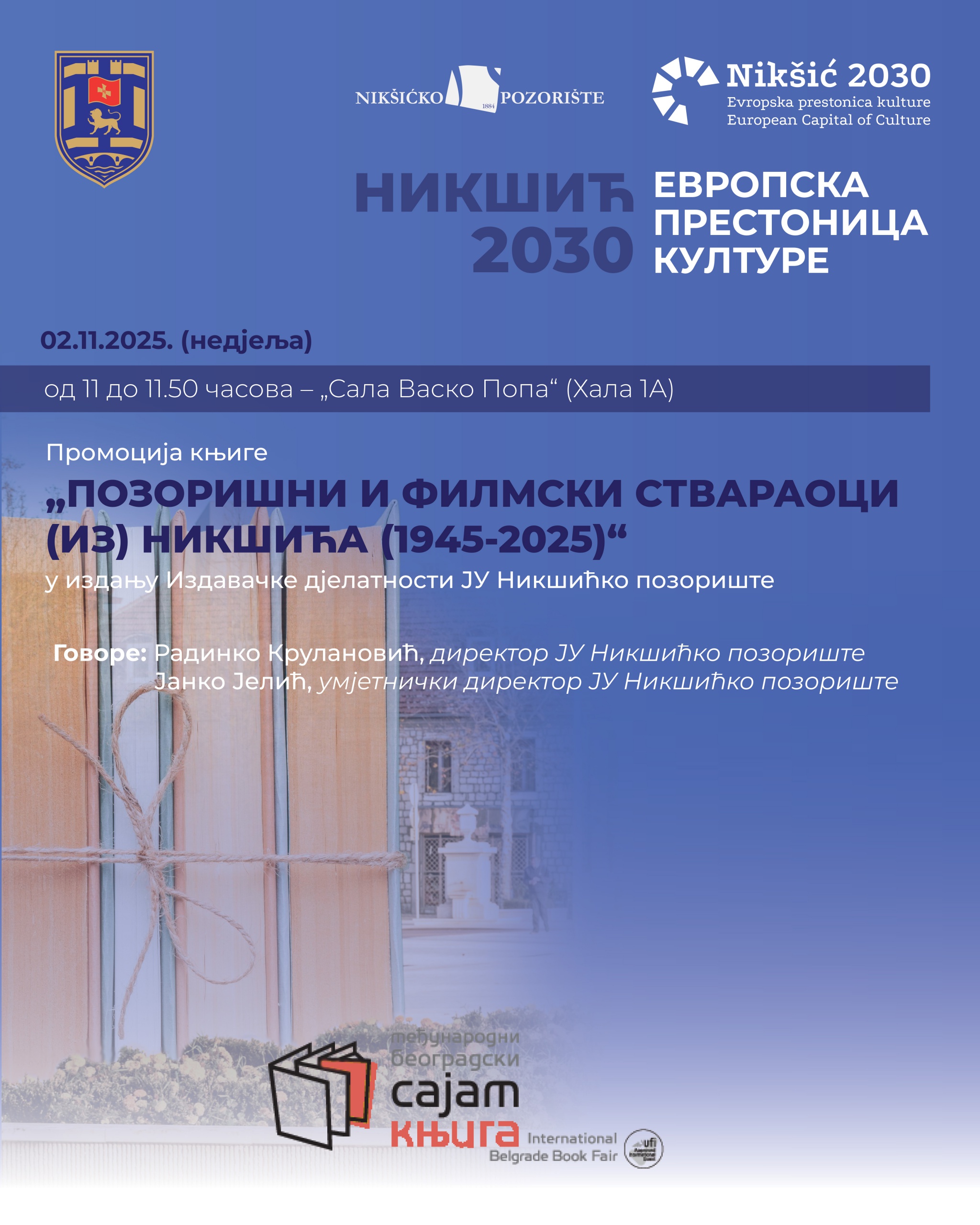 Pozorišni i filmski stvaraoci (iz) Nikšića (1945 – 2025) na Međunarodnom beogradskom sajmu knjiga