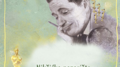 „Vude, ti si pobijedio!“ – projekcija u Nikšićkom pozorištu