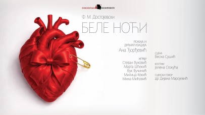 Bele noći &ndash; potraga za smislom postojanja