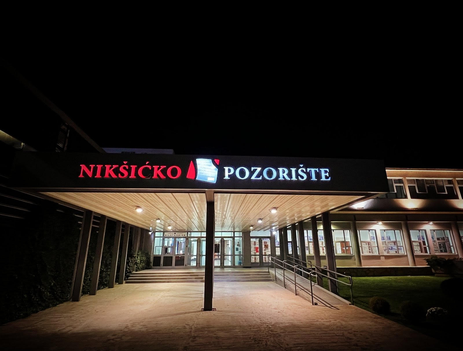 Ulaznice za predstavu  „Bele noći“ su u prodaji