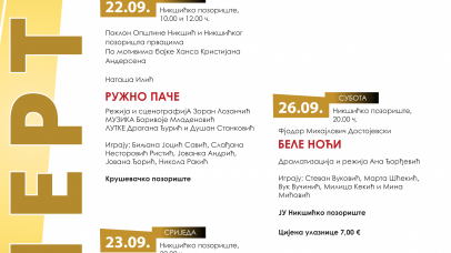 Septembar u znaku bajke i matične produkcije